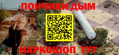 мефедрон VHQ Славгород