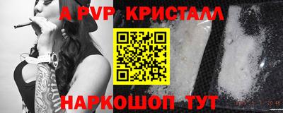 метамфетамин Кохма