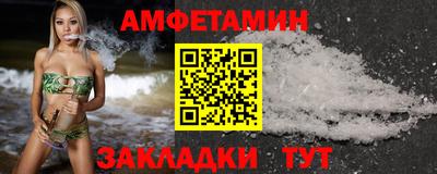 гашишное масло Славянск-на-Кубани
