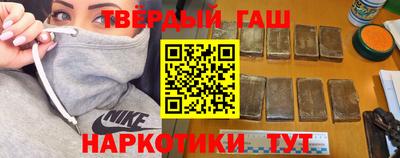 мефедрон VHQ Славгород