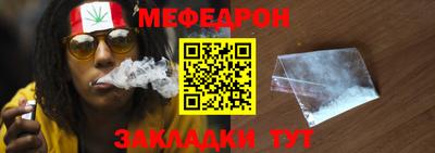 гидра Сланцы